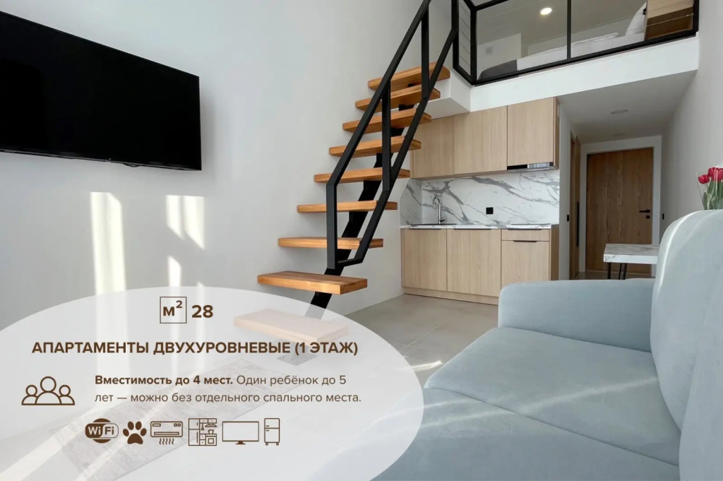 Lissabon Neolit Apart Hotel Room Type - 1st Floor Double Duplex Apartment full double bed