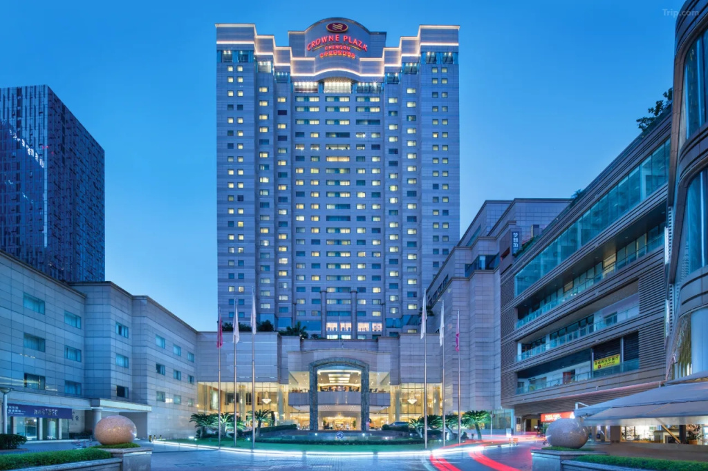 Crowne Plaza Chengdu City Center by IHG Hotel