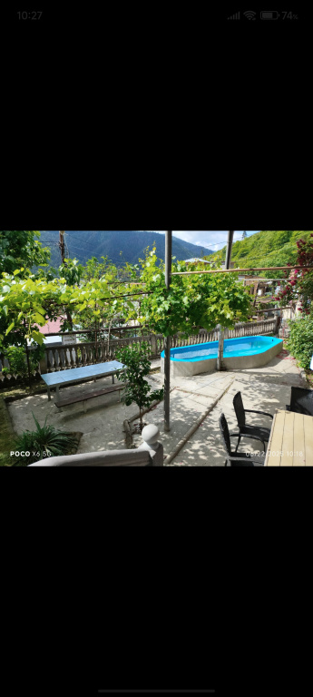 Shota's Guest House