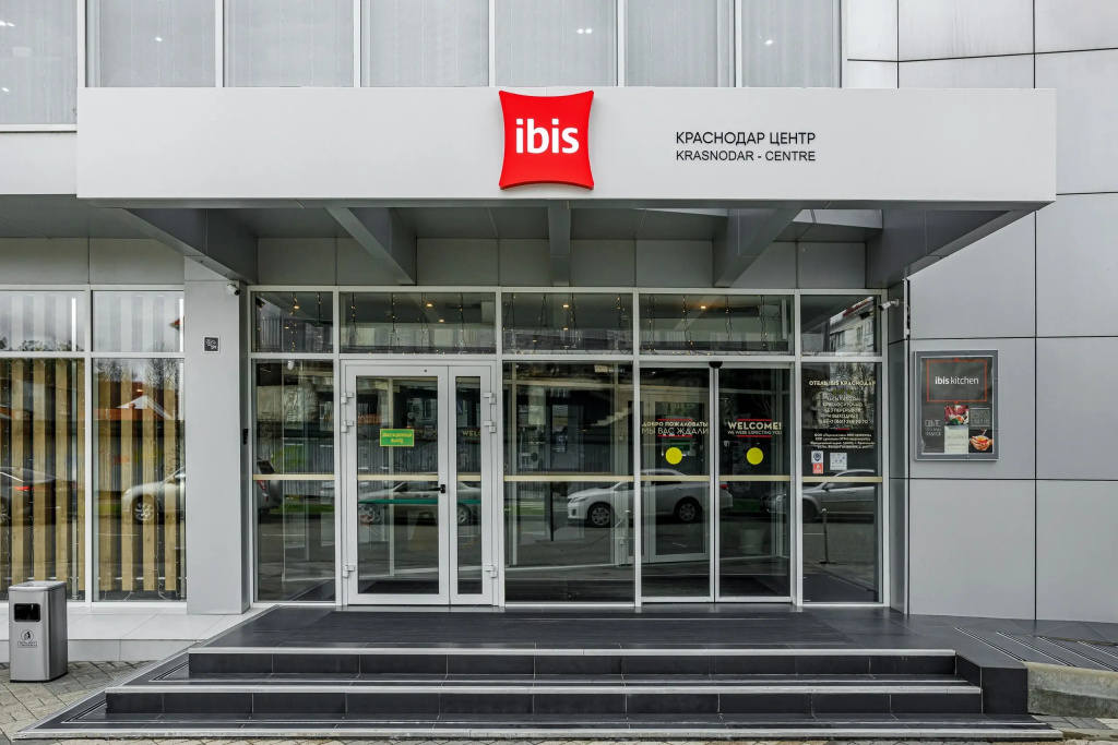 Отель Ibis Краснодар Центр — фото