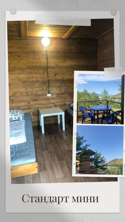 Standard Double room with balcony (twin beds)