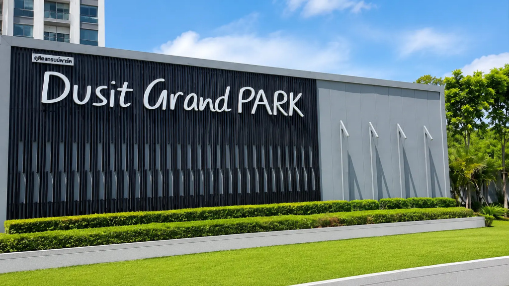 GSR - Dusit Grand Park 1 Apartments