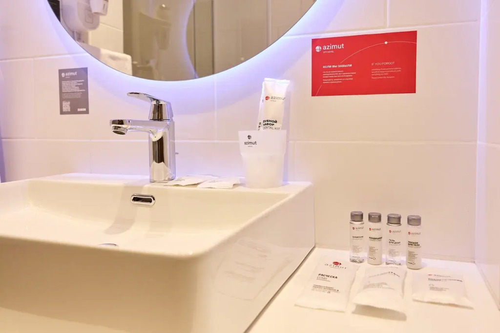 Отель AZIMUT Аэропорт Иркутск - фото 9