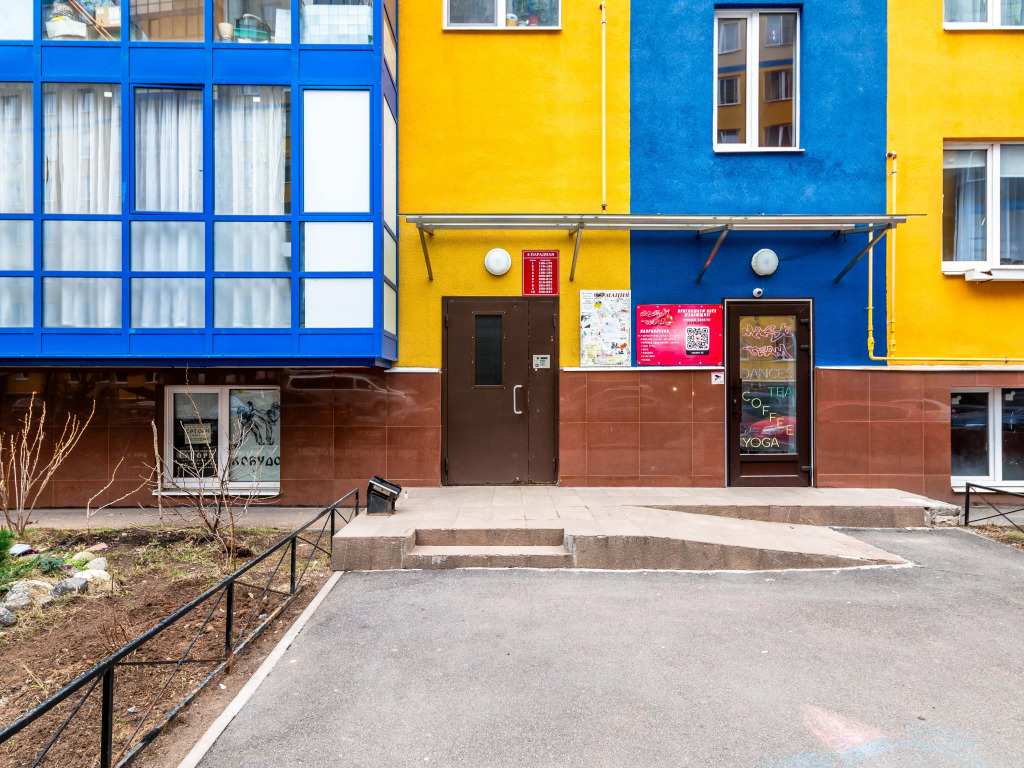 Квартира Домашний уют - фото 29