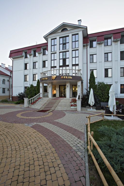 Yar Hotel image