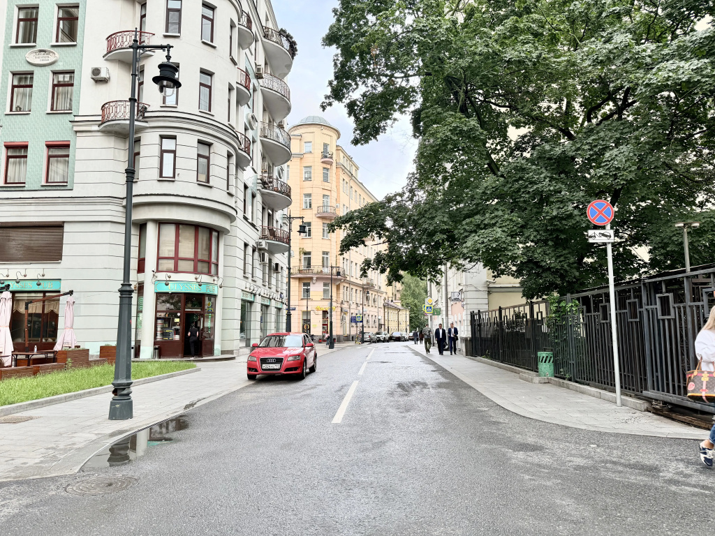 Отель Арбатский — фото