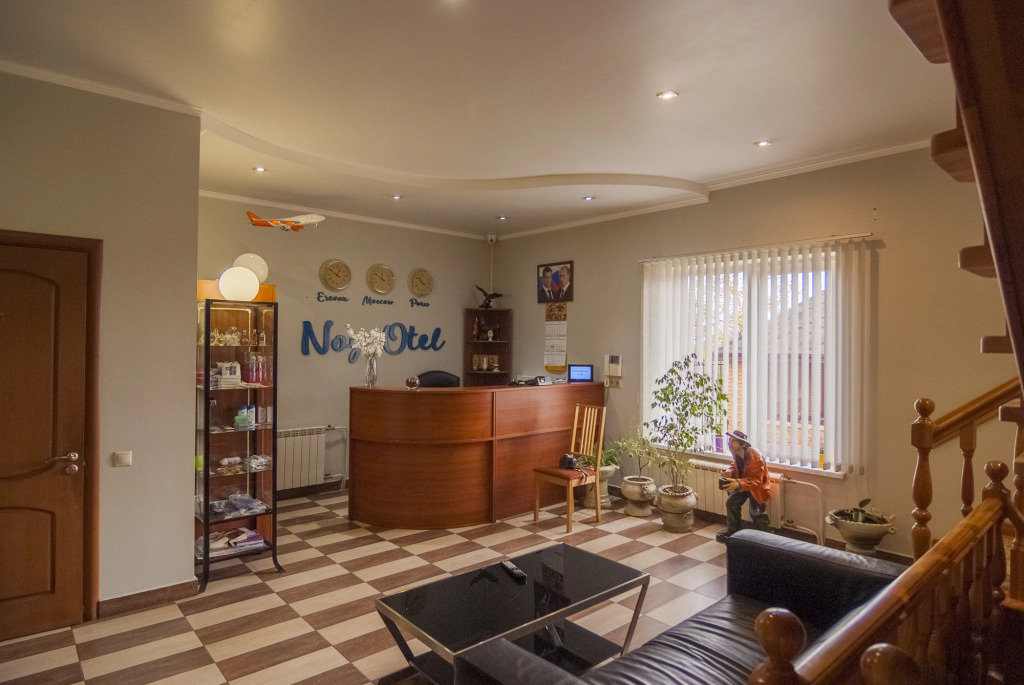 Мини-отель Ной Домодедово - фото 2