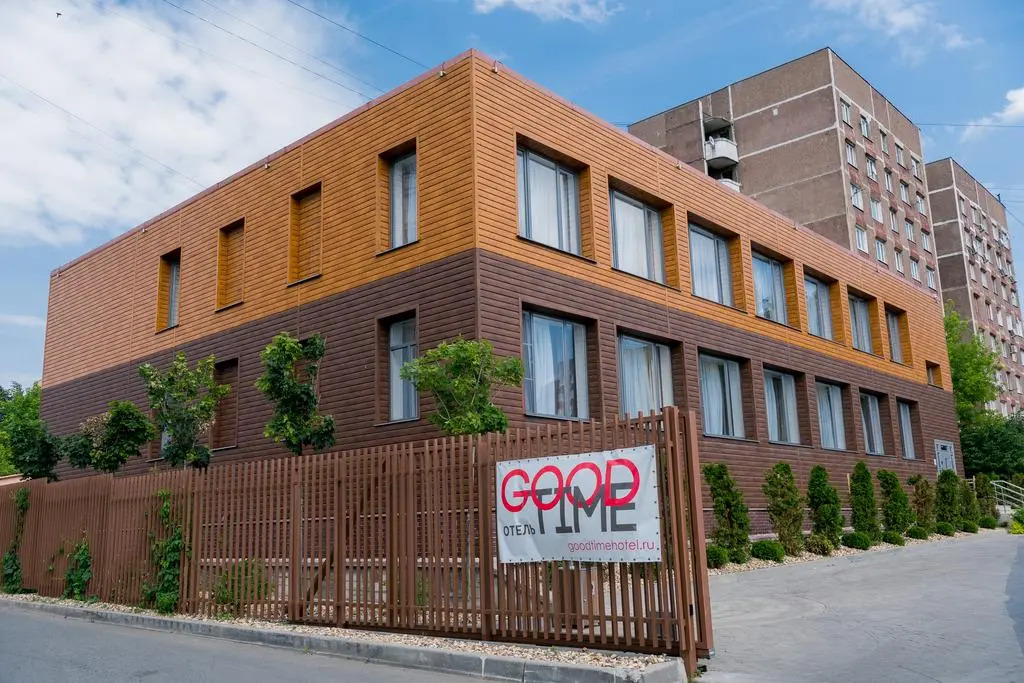 Отель Good Time - фото 22