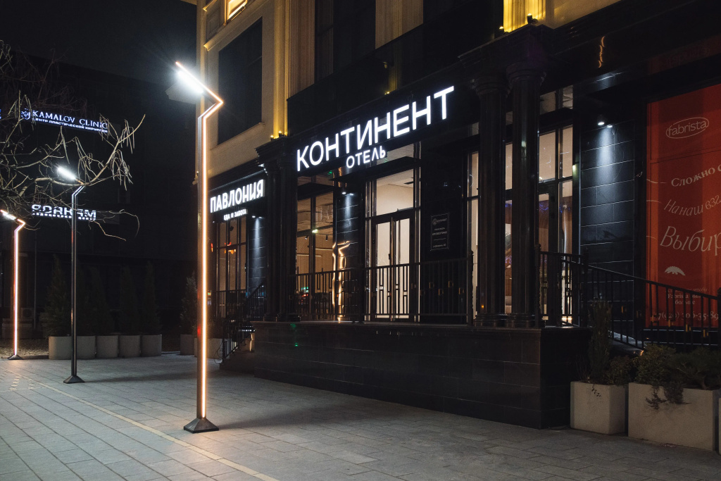 Отель Континент