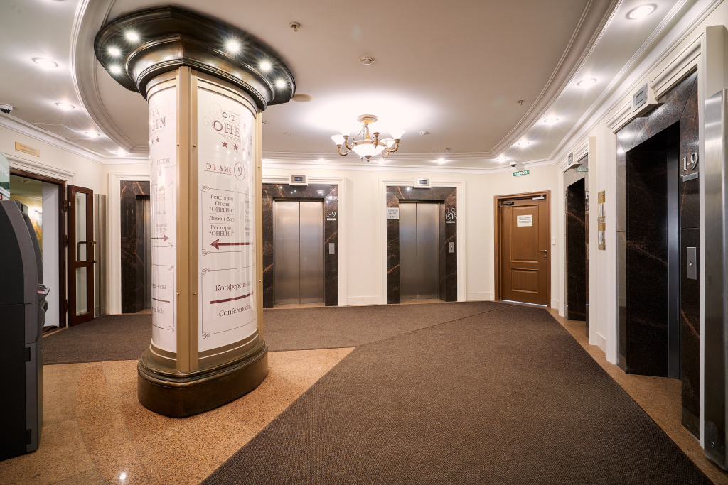 Lobby & Reception