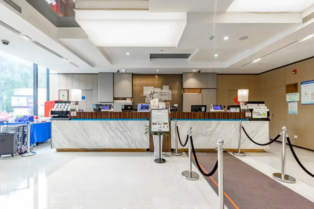 Holiday Inn Express SHANGHAI GONGKANG by IHG Hotel - Général