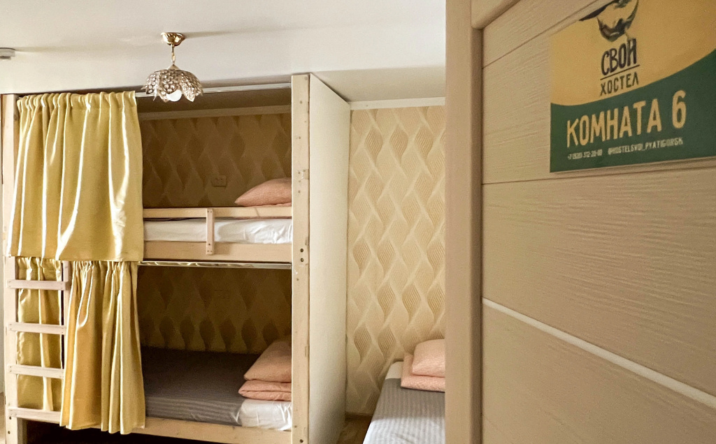 Bed in Dorm