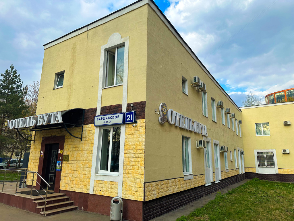 Hotel Buta on Varshavskoe image