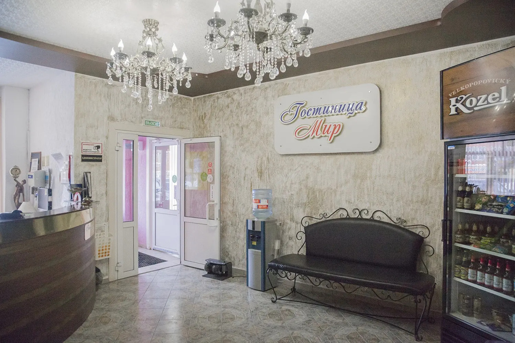 Lobby & Reception