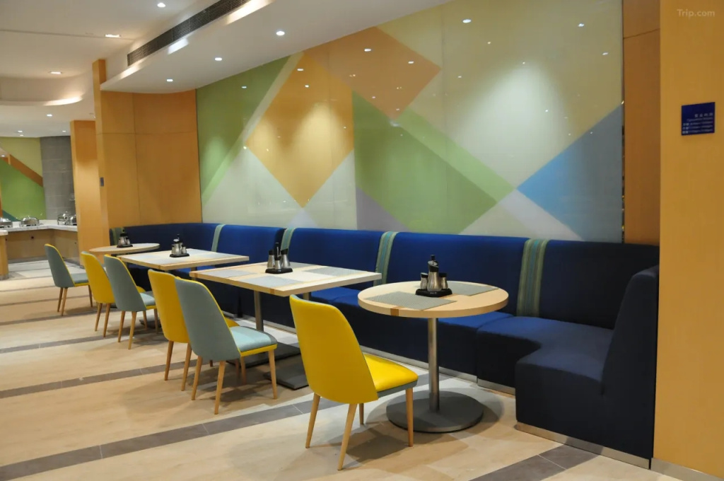 Hotel Holiday Inn Express SHANGHAI ZHENPING by IHG - Général