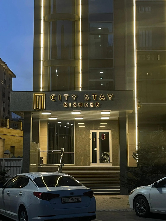 Отель City Stay в Бишкеке