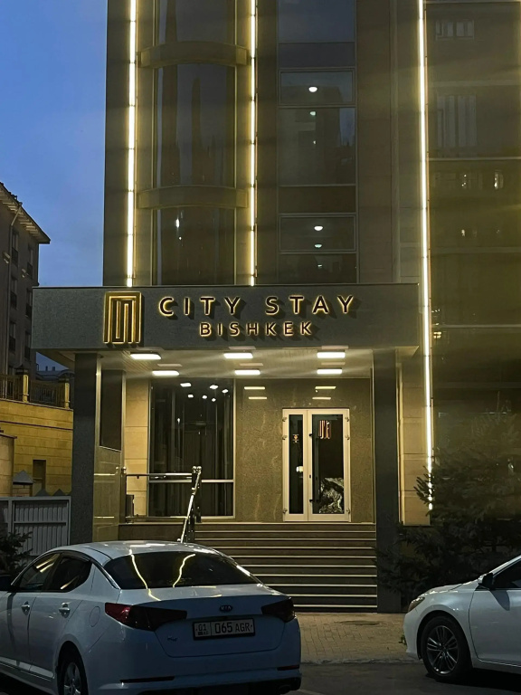 City Stay Hotel Bishkek — фото