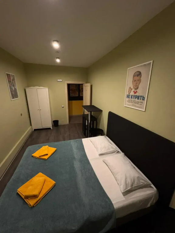 Gibrid Buk Boks Mini-hotel Room Type - Economy Double room full double bed