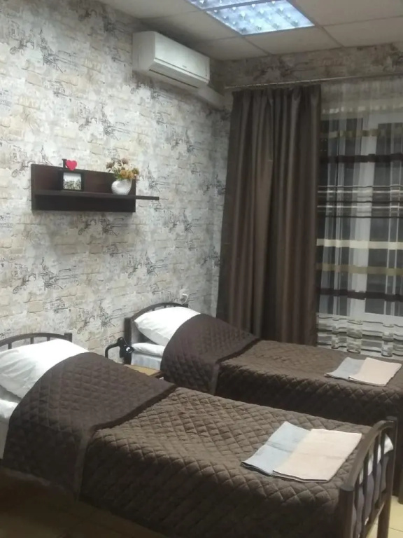 Spa & Wellness
