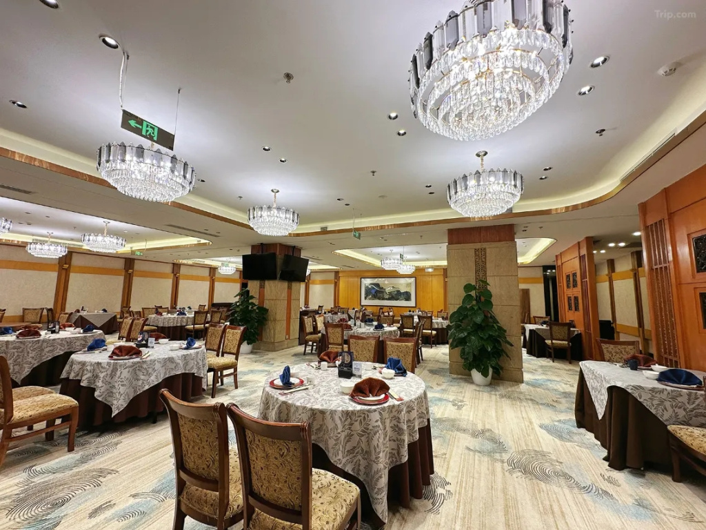 Beijing Fujian Hotel - Général