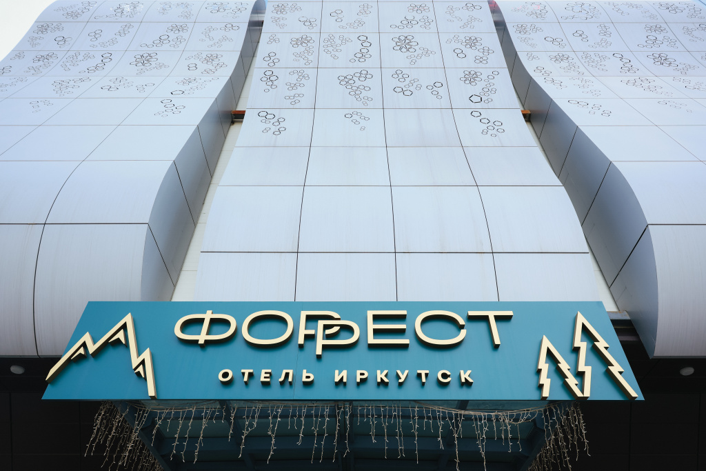 Hotel photo 11