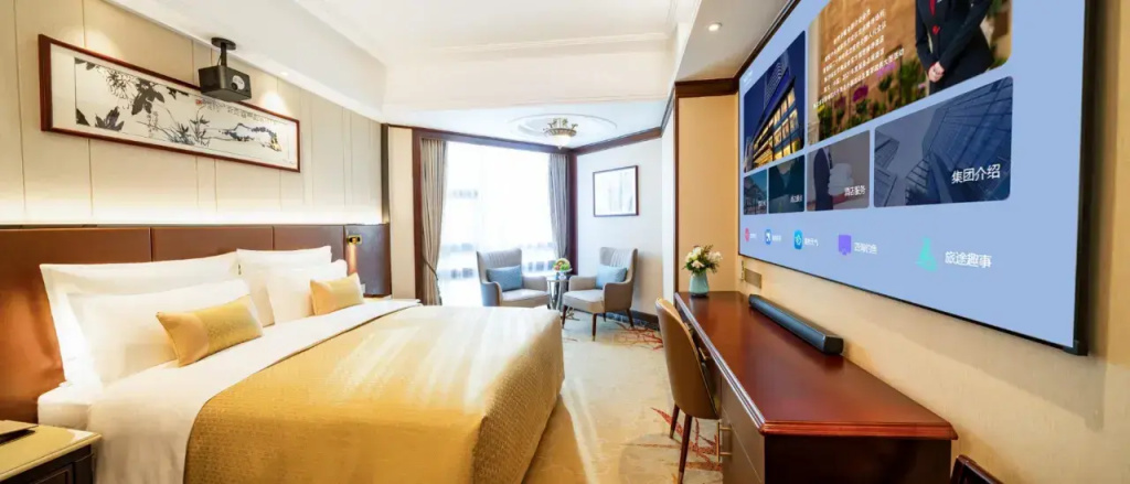 Premium room