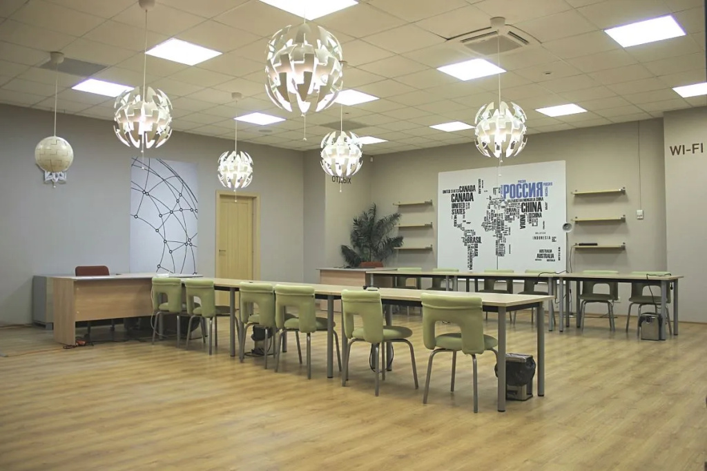 Business Centre
