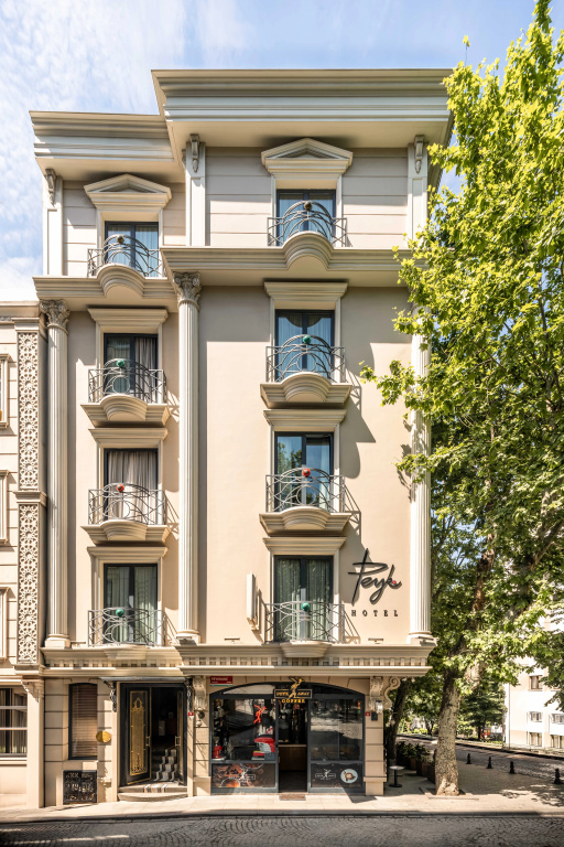 Peyk Hotel - Général