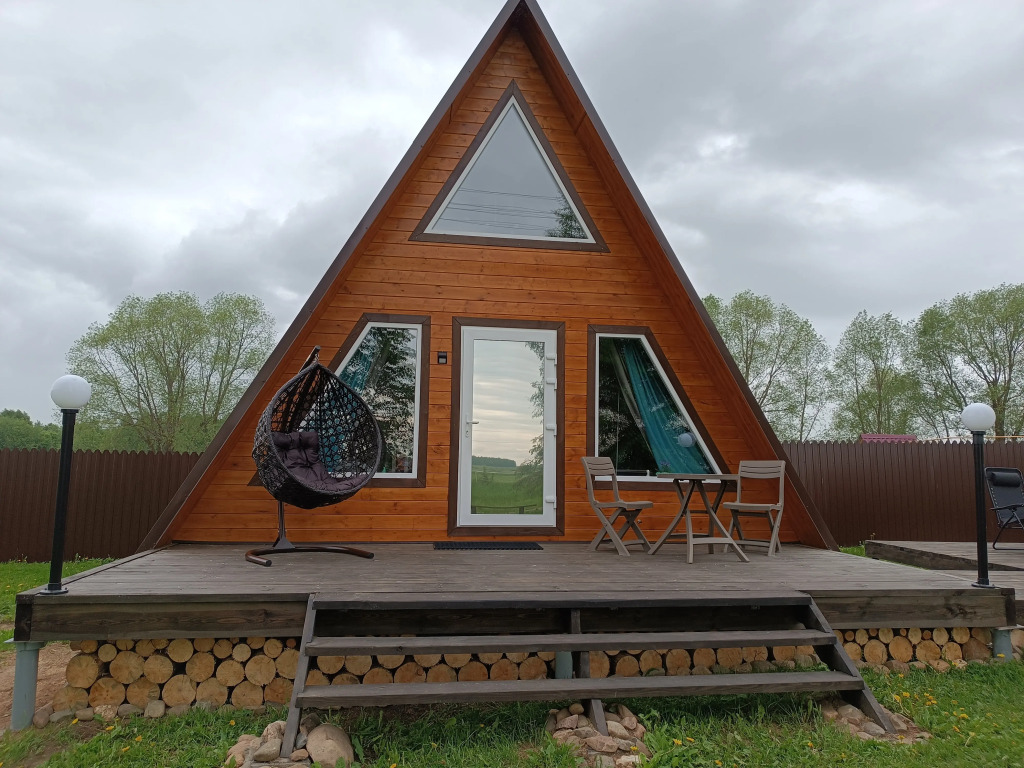 Гостевой дом Афрейм - фото 2