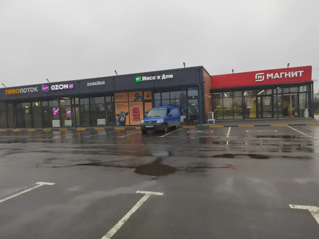 Частный Дом Freedom - фото 17