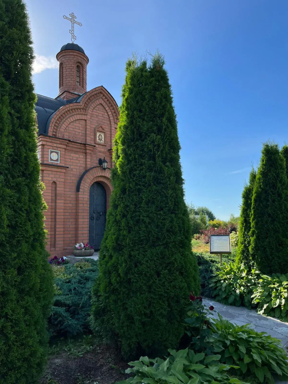 Отель Ярославское Подворье - фото 44