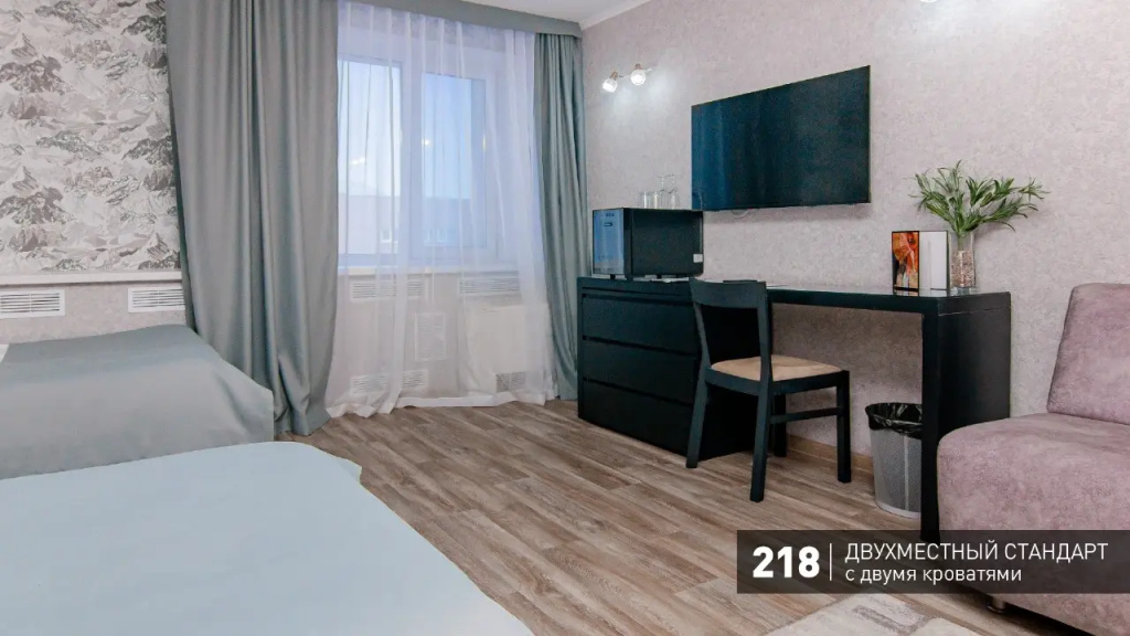 Avrora Hotel Room Type - Standard Double room twin beds