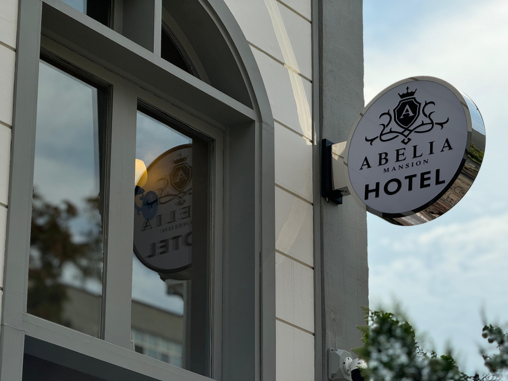 Abelia Mansion Hotel — фото