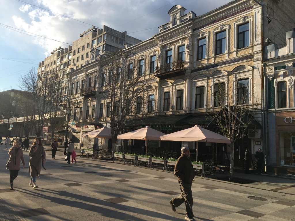 Отель лада саратов Отель лада саратов