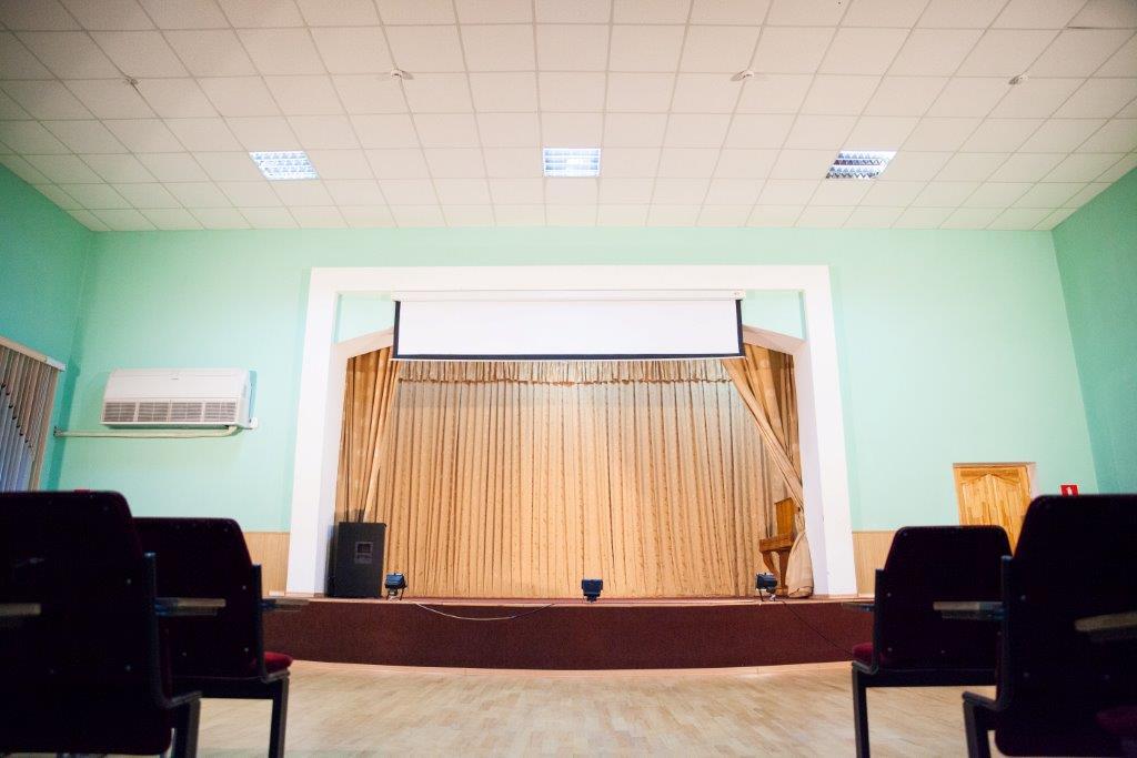 Санаторий салют бородино