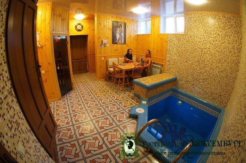 баня на розы люксембург анжеро-судженск. баня люксембург. сауна на роза люксембург 77 киров. баня люксембург киров. баня люксембург.