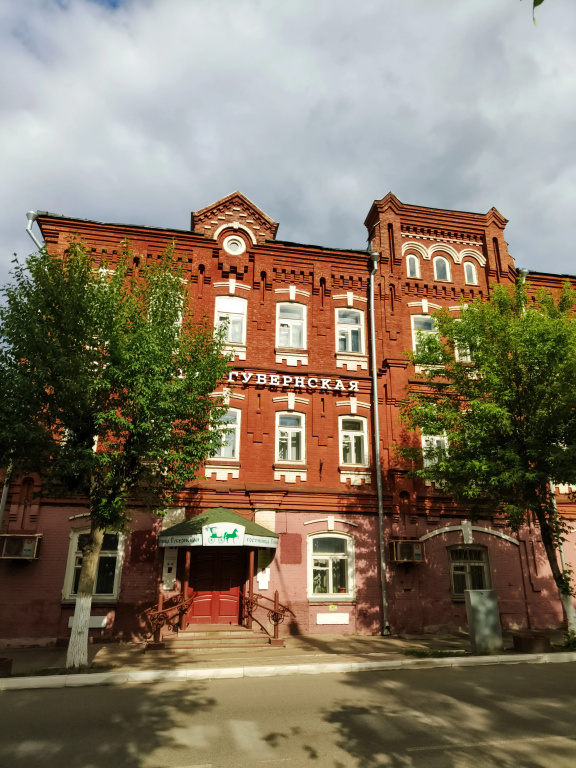 Exterior