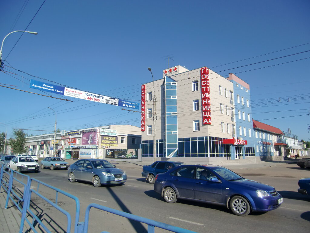 Uspenskaya Hotel image