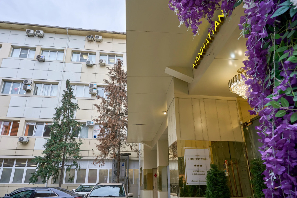 Hotel photo 34