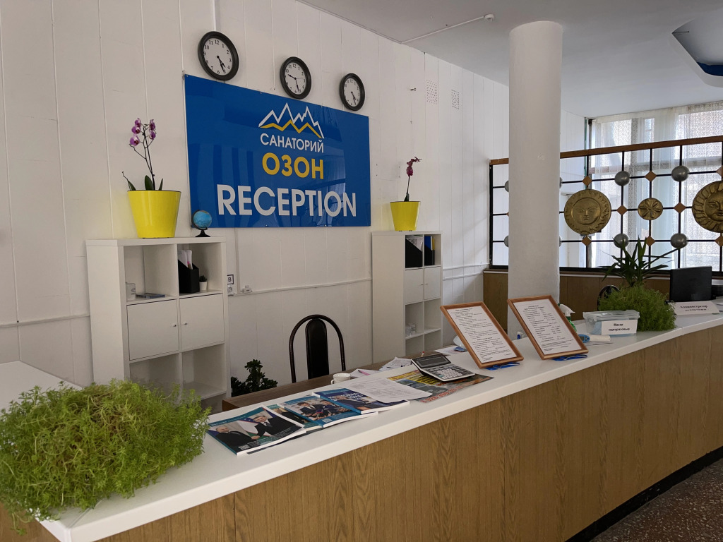 Санаторий Озон - фото 11