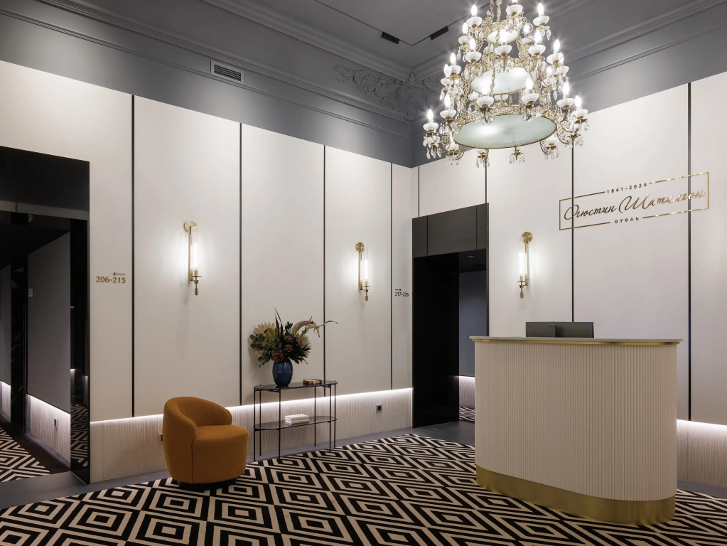 Lobby & Reception