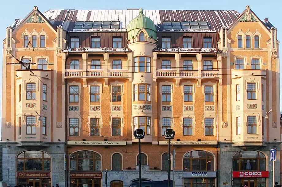 Exterior