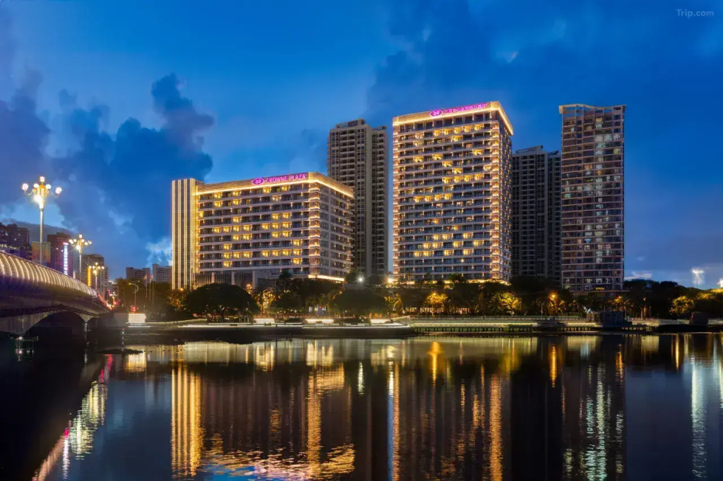 Crowne Plaza SANYA CITY CENTER by IHG Hotel - Général