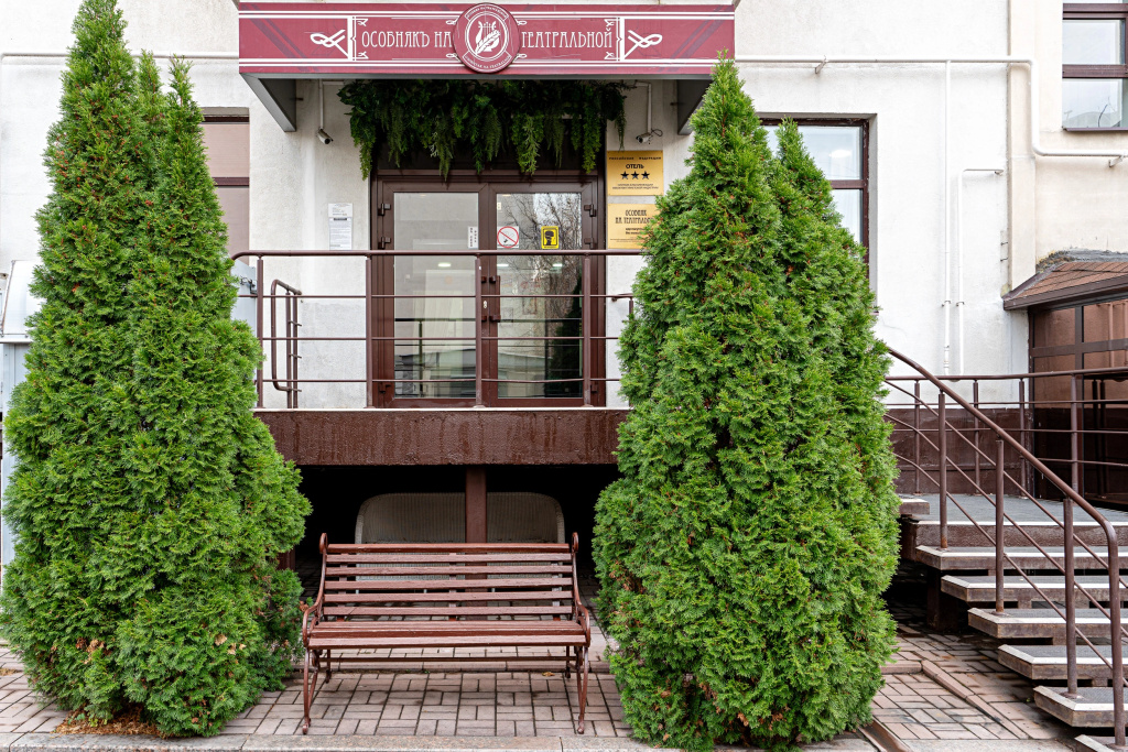 Гостиница Особняк на Театральной - фото 17