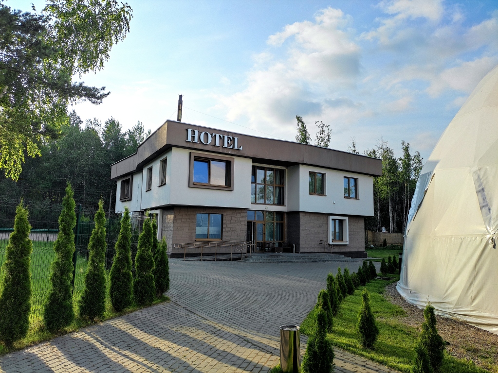 Гостиница ратомка
