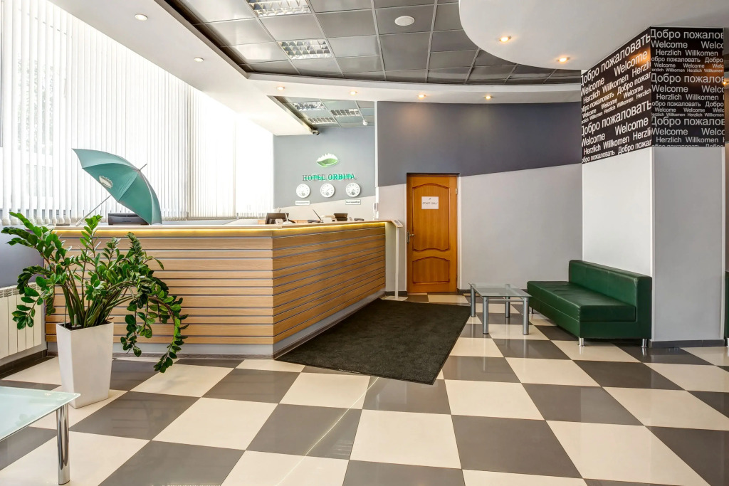 Отель Орбита - фото 11