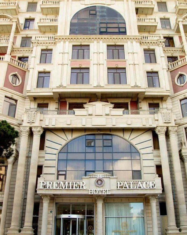Premier Palace Baku image