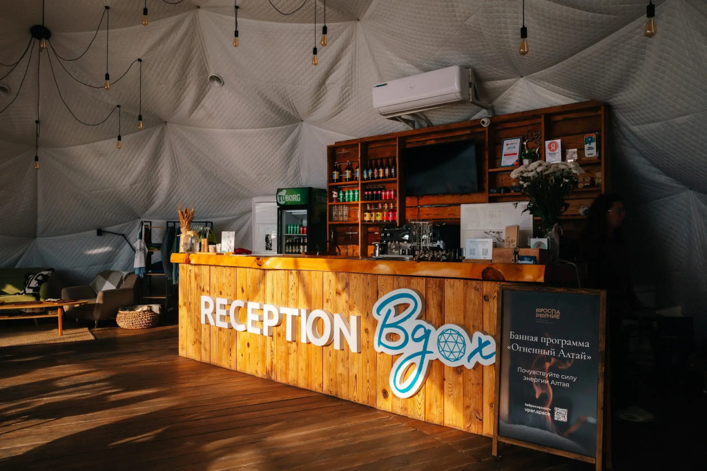 Отель Вдох - фото 44