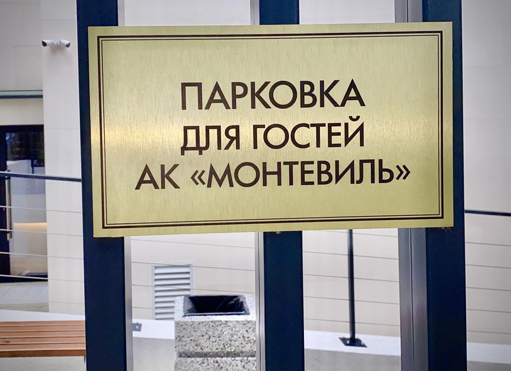 Апартаменты Аппарт с выходом к бассейну — фото