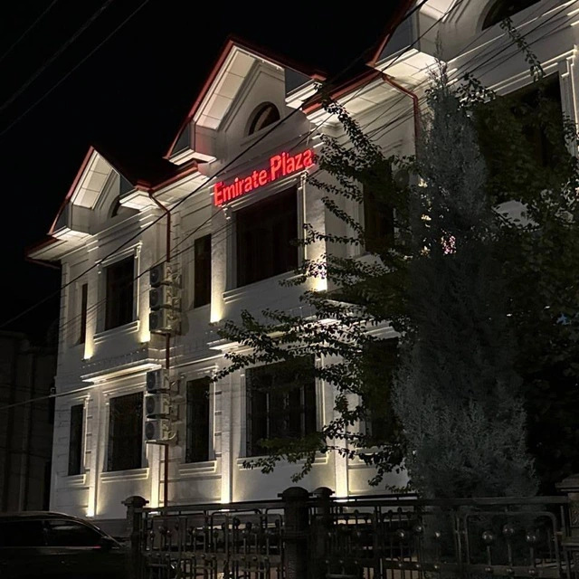 Emirate Plaza Hotel